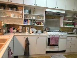 Ridgewood (D10), Condominium #65810072